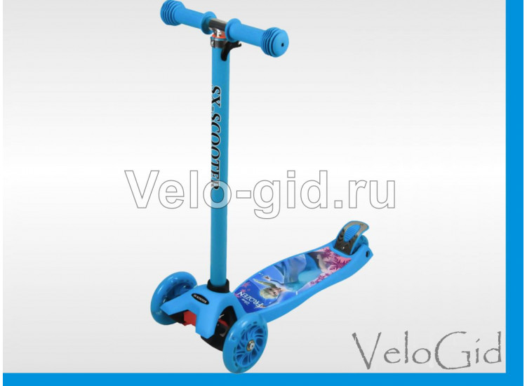 Трехколесный Самокат Maxi SX 102 Эльза